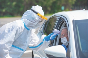 County offers free COVID tests